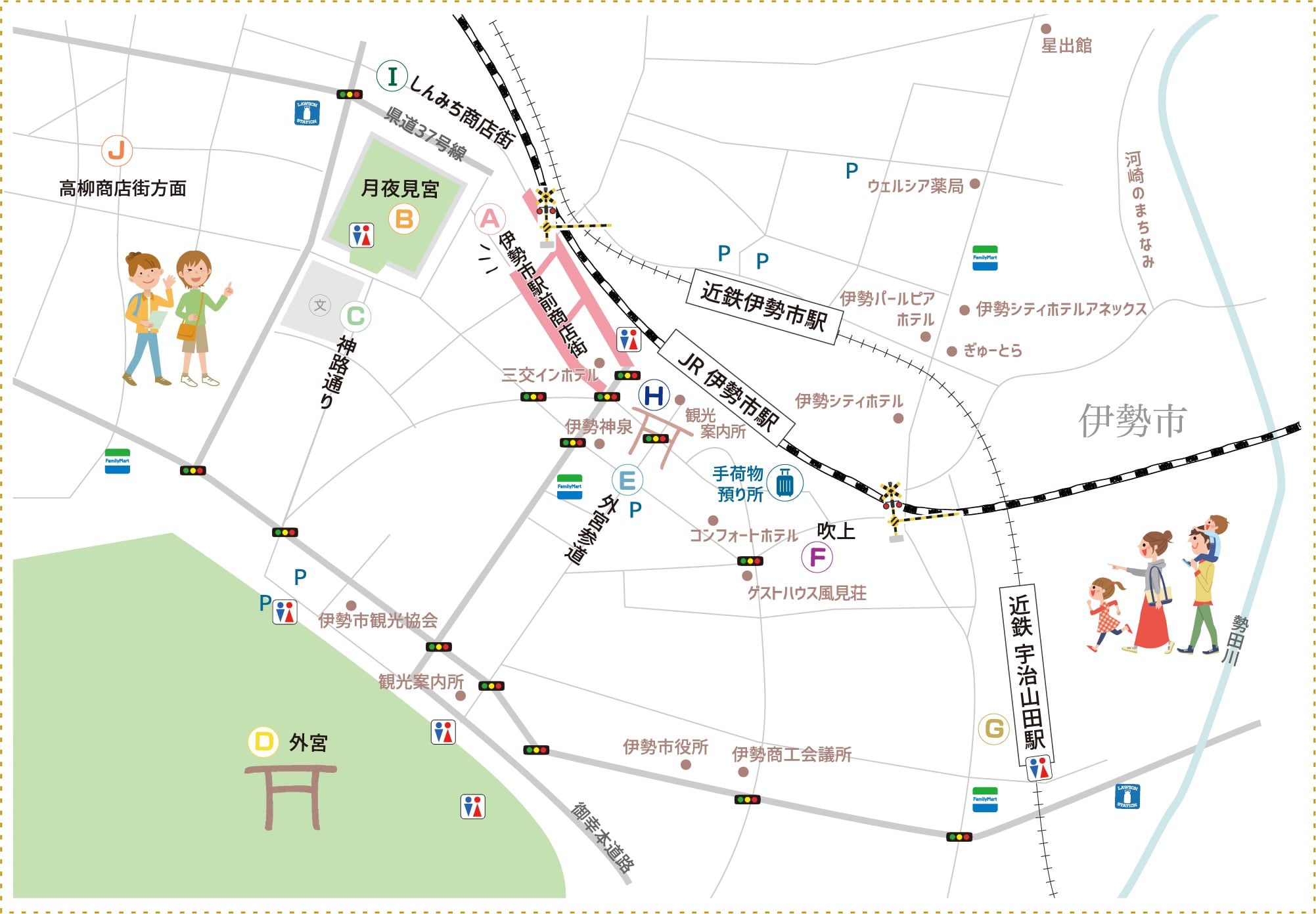 おすすめ周辺散策ルート 公式 伊勢市駅前商店街 伊勢神宮外宮参拝への玄関口